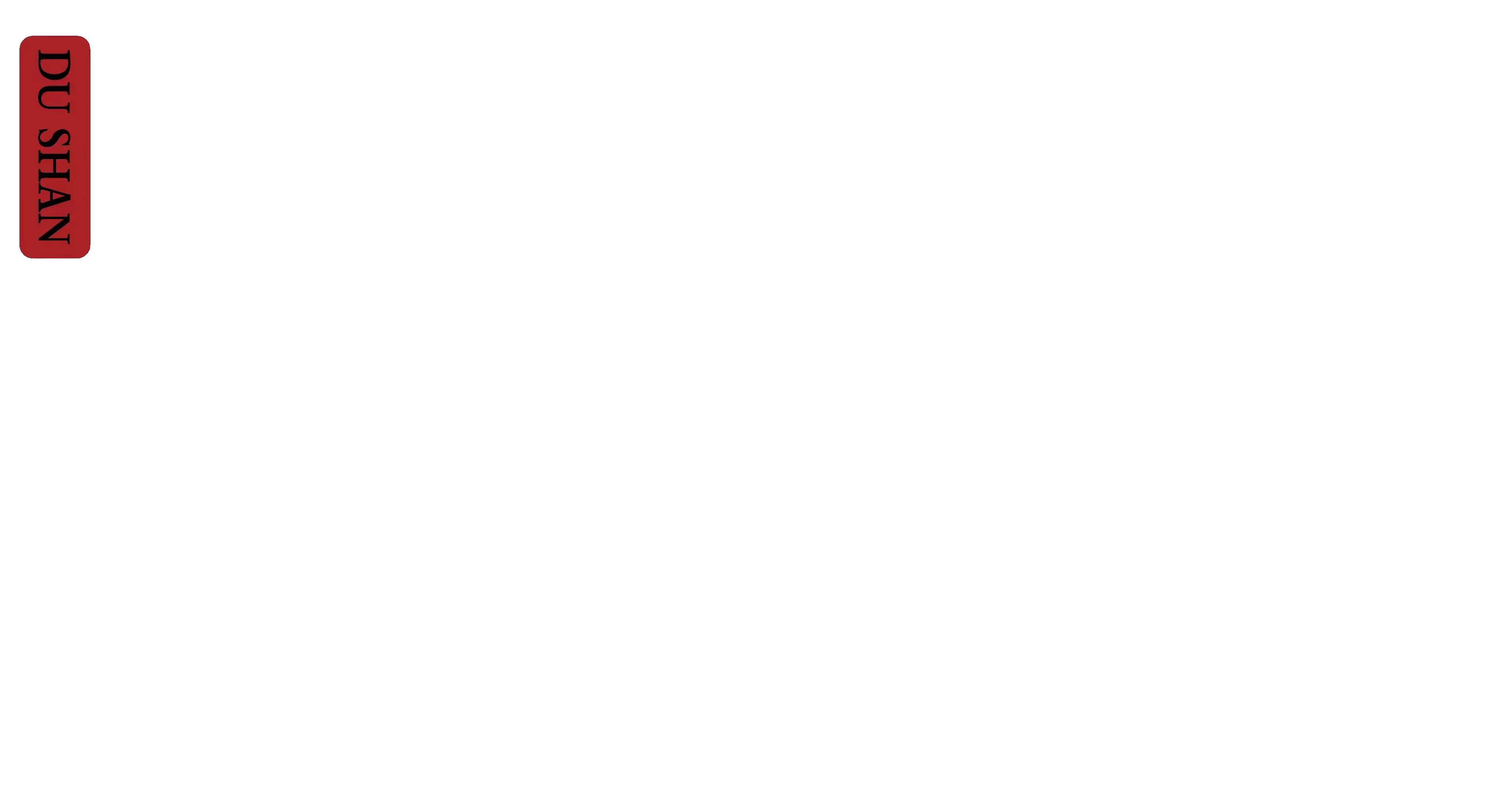 长春都善贸易有限公司